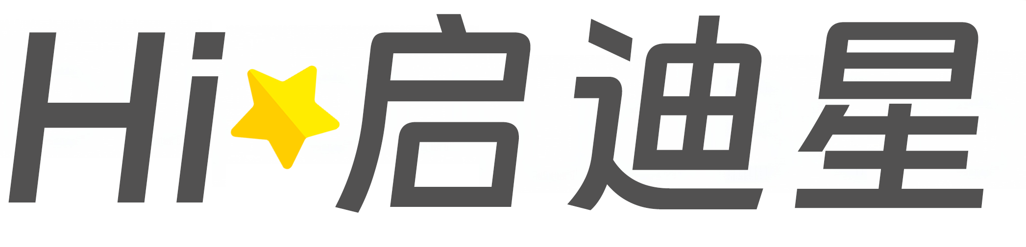 衡阳市论文怎么写|论文辅导|论文查重|论文降AI|论文润色|论文选题|毕业论文
